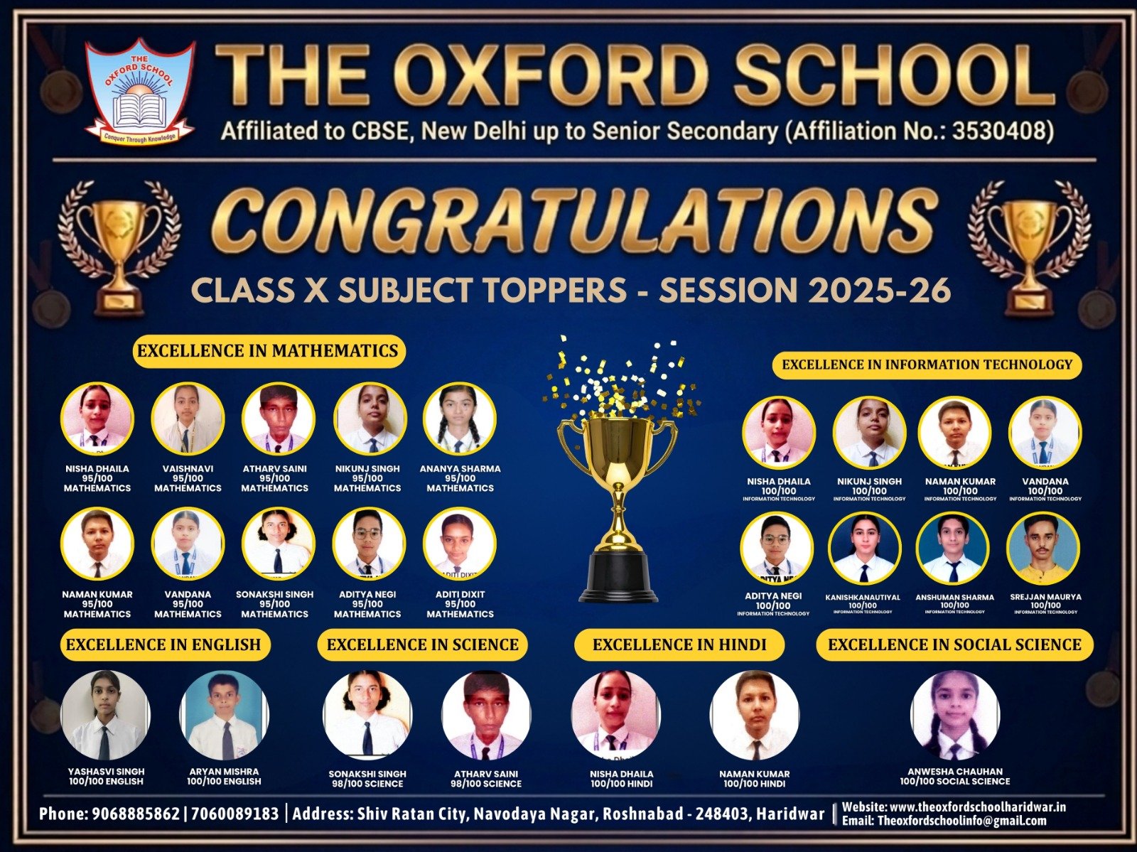 Admission Open